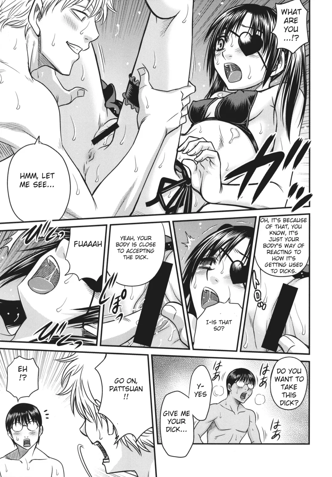 [Kyouichirou] Yagyuu Kyuu-chan no Inbou!! Fhentai - Page 18