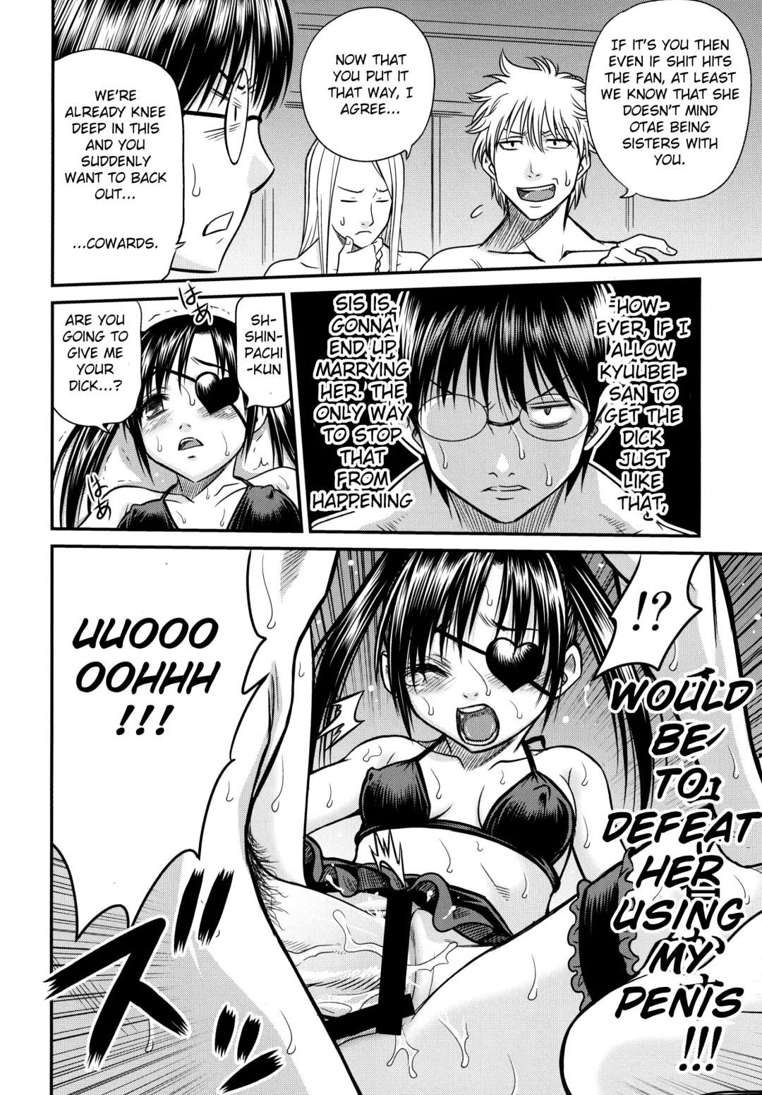 [Kyouichirou] Yagyuu Kyuu-chan no Inbou!! Fhentai - Page 19