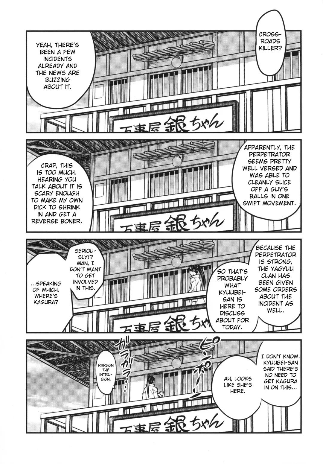 [Kyouichirou] Yagyuu Kyuu-chan no Inbou!! Fhentai - Page 2