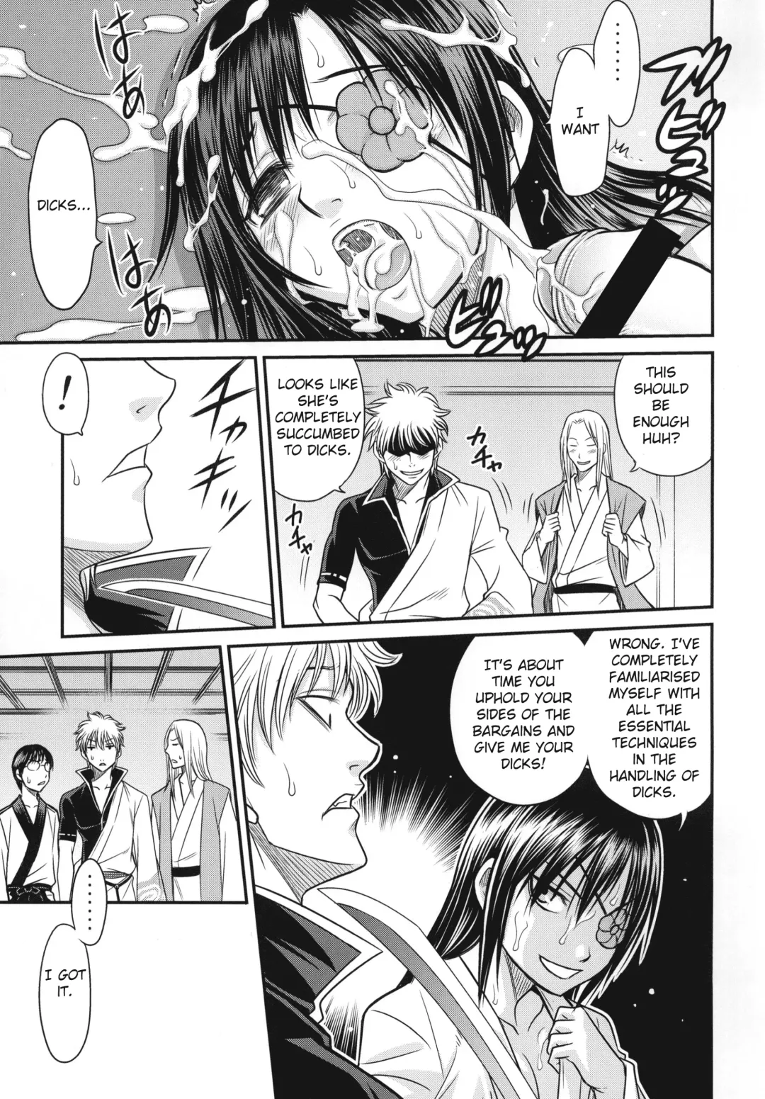 [Kyouichirou] Yagyuu Kyuu-chan no Inbou!! Fhentai - Page 24