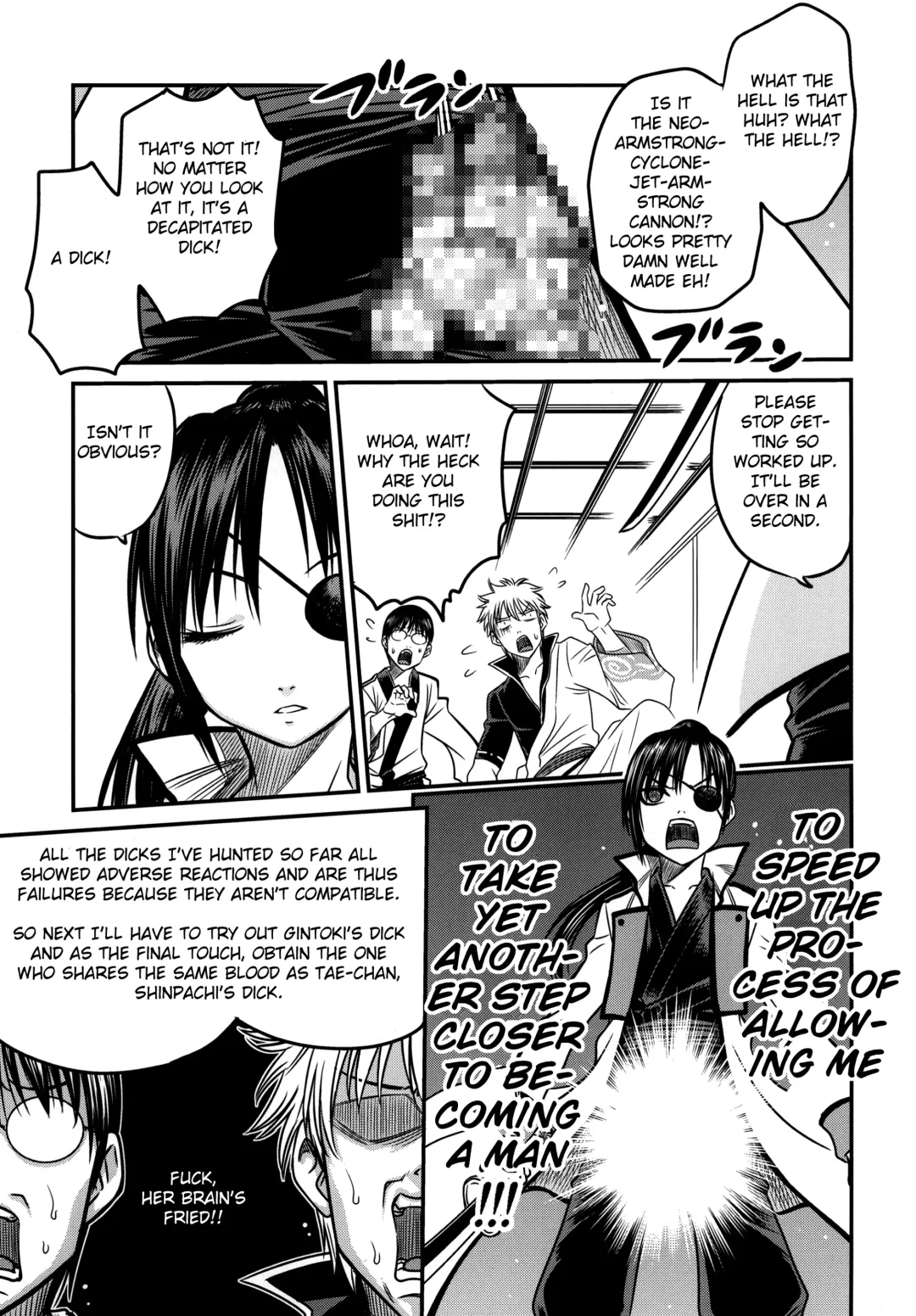 [Kyouichirou] Yagyuu Kyuu-chan no Inbou!! Fhentai - Page 4
