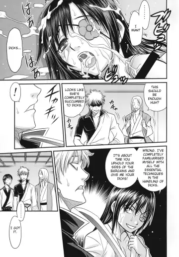 [Kyouichirou] Yagyuu Kyuu-chan no Inbou!! Fhentai - Page 24