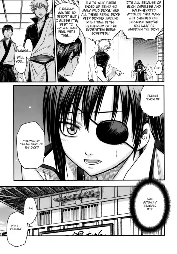 [Kyouichirou] Yagyuu Kyuu-chan no Inbou!! Fhentai - Page 6