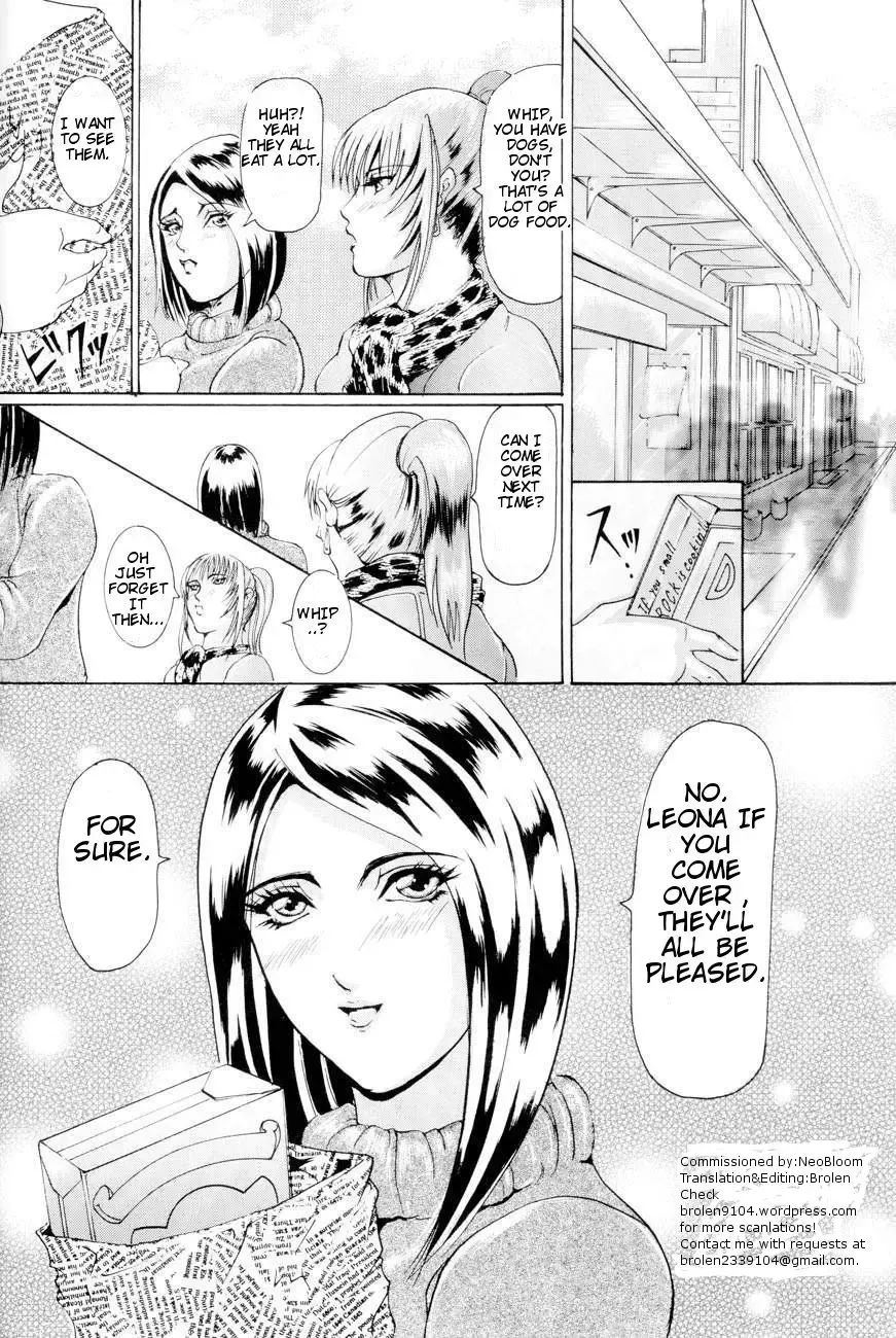 [Hiichan] Ken-Jyuu 2 - Le epais sexe et les animal NUMERO:02 Fhentai - Page 33