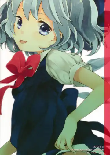 [Isobe Maki - Maki] Maitsuki 9-ka Yousei no Hi Fhentai - Page 12