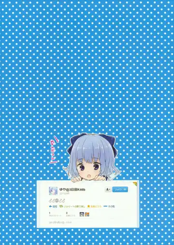 [Isobe Maki] ♂♂9♂♂ Fhentai - Page 3