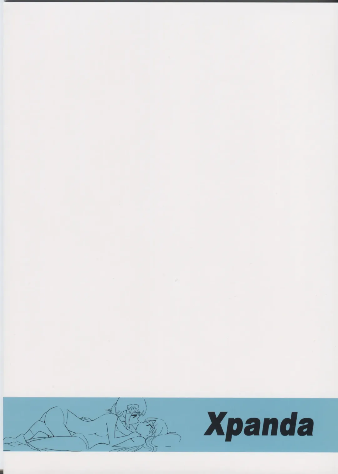 [Zasha] YuliYuli M@ster Dakishimetai Fhentai - Page 2