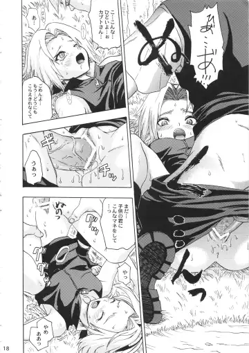 [Tokiwa Kanenari] Haru Machibito Fhentai - Page 18