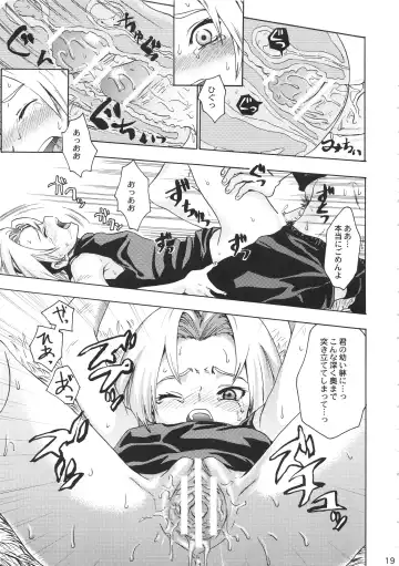 [Tokiwa Kanenari] Haru Machibito Fhentai - Page 19