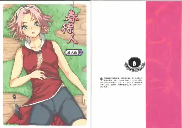 [Tokiwa Kanenari] Haru Machibito Fhentai - Page 2