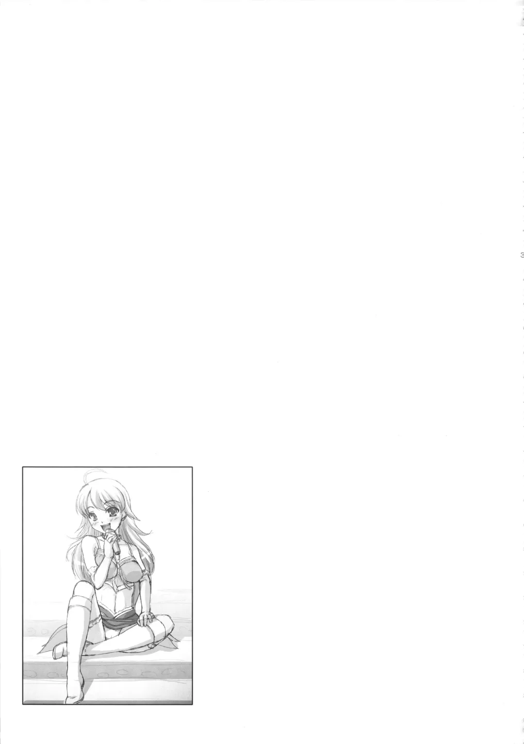 [Kirin Kakeru] kaleidoscope ～kirintei imas complete Best～ Fhentai - Page 32