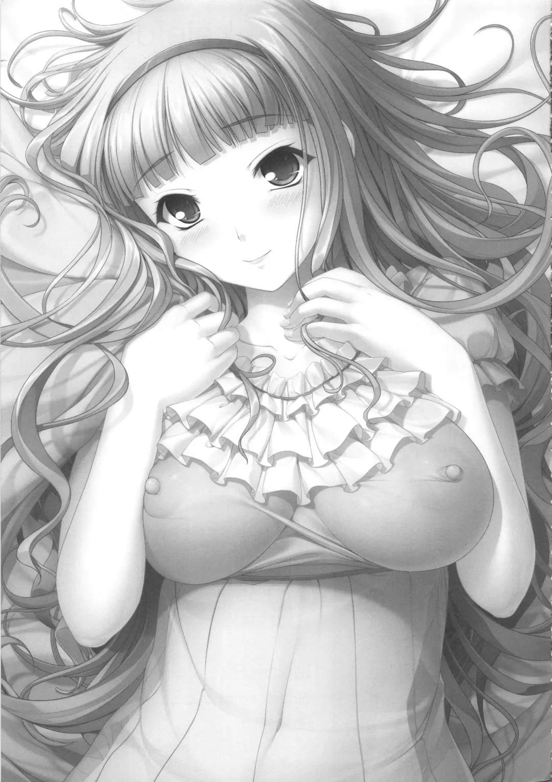 [Kirin Kakeru] kaleidoscope ～kirintei imas complete Best～ Fhentai - Page 4