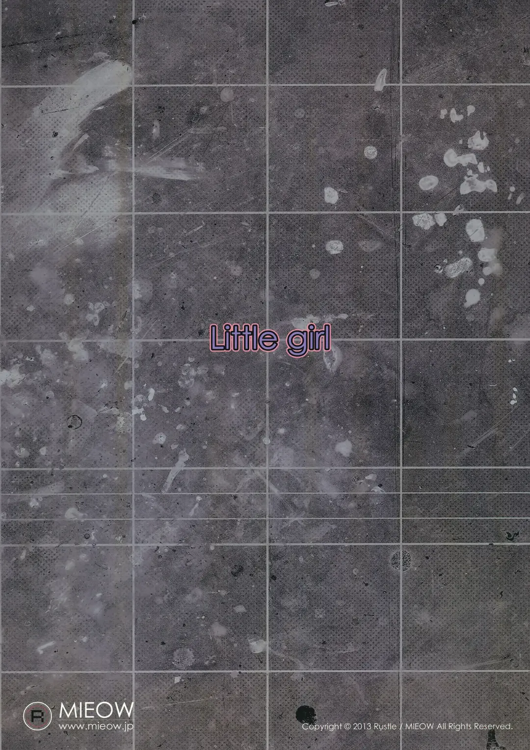 [Rustle] Little Girl 7 Fhentai - Page 30