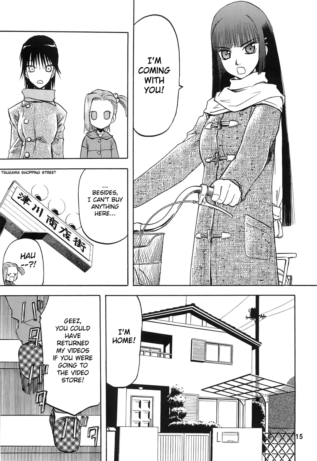 [Tennouji Kitsune] blue snow blue Soushuuhen 2 scene.4 Fhentai - Page 15