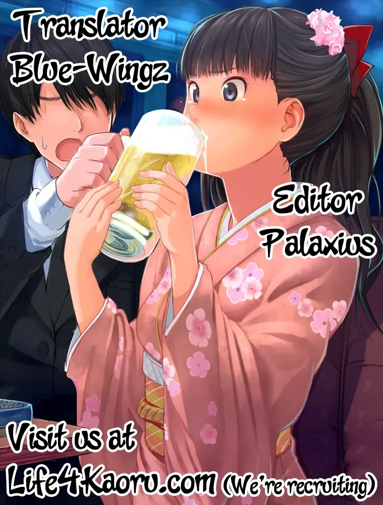 [Aoki Kanji] Momioka no Jijou Fhentai - Page 30