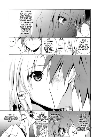 [Aoki Kanji] Momioka no Jijou Fhentai - Page 18