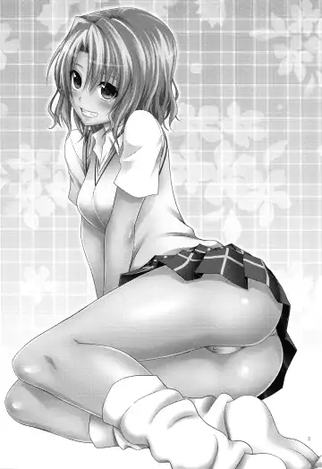 [Aoki Kanji] Momioka no Jijou Fhentai - Page 2