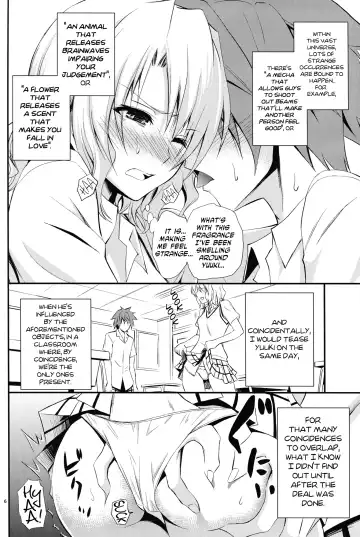 [Aoki Kanji] Momioka no Jijou Fhentai - Page 5