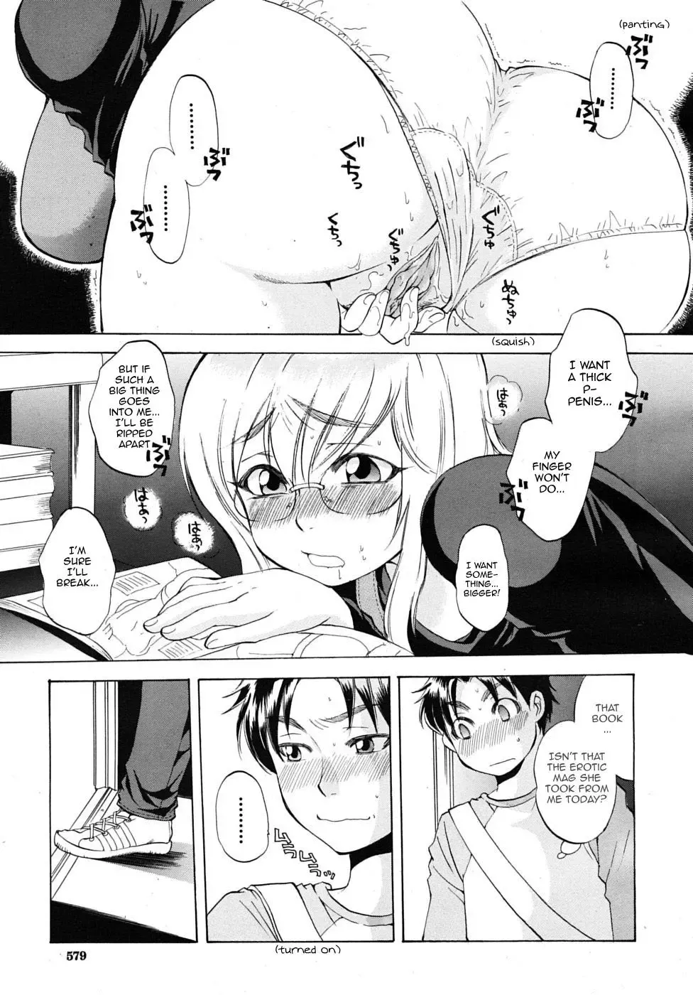[Sabusuka] Sonomura-san to Shinjin Kyouiku | Miss Sonomura and the Education of the Newcomer (decensored) Fhentai - Page 13