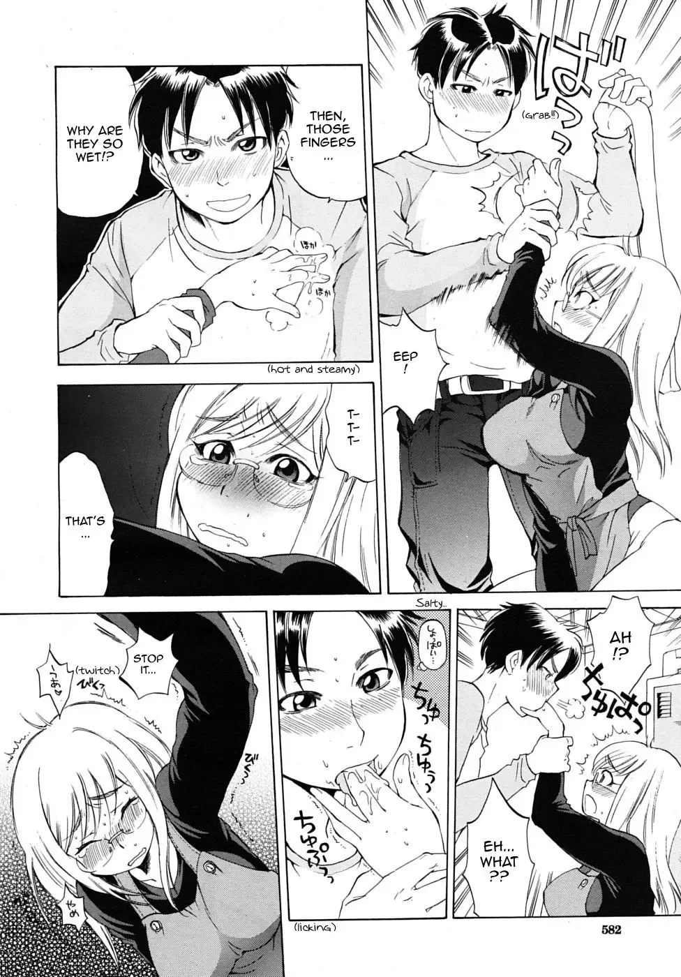 [Sabusuka] Sonomura-san to Shinjin Kyouiku | Miss Sonomura and the Education of the Newcomer (decensored) Fhentai - Page 16