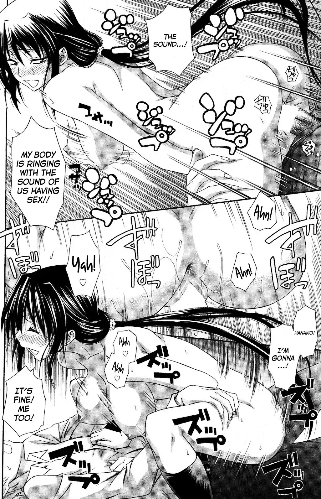 [Aoki Kanji] Seishun Wild Pitch Fhentai - Page 16