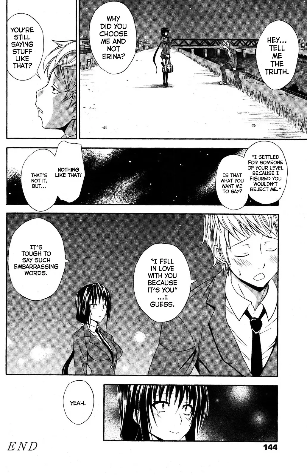 [Aoki Kanji] Seishun Wild Pitch Fhentai - Page 18