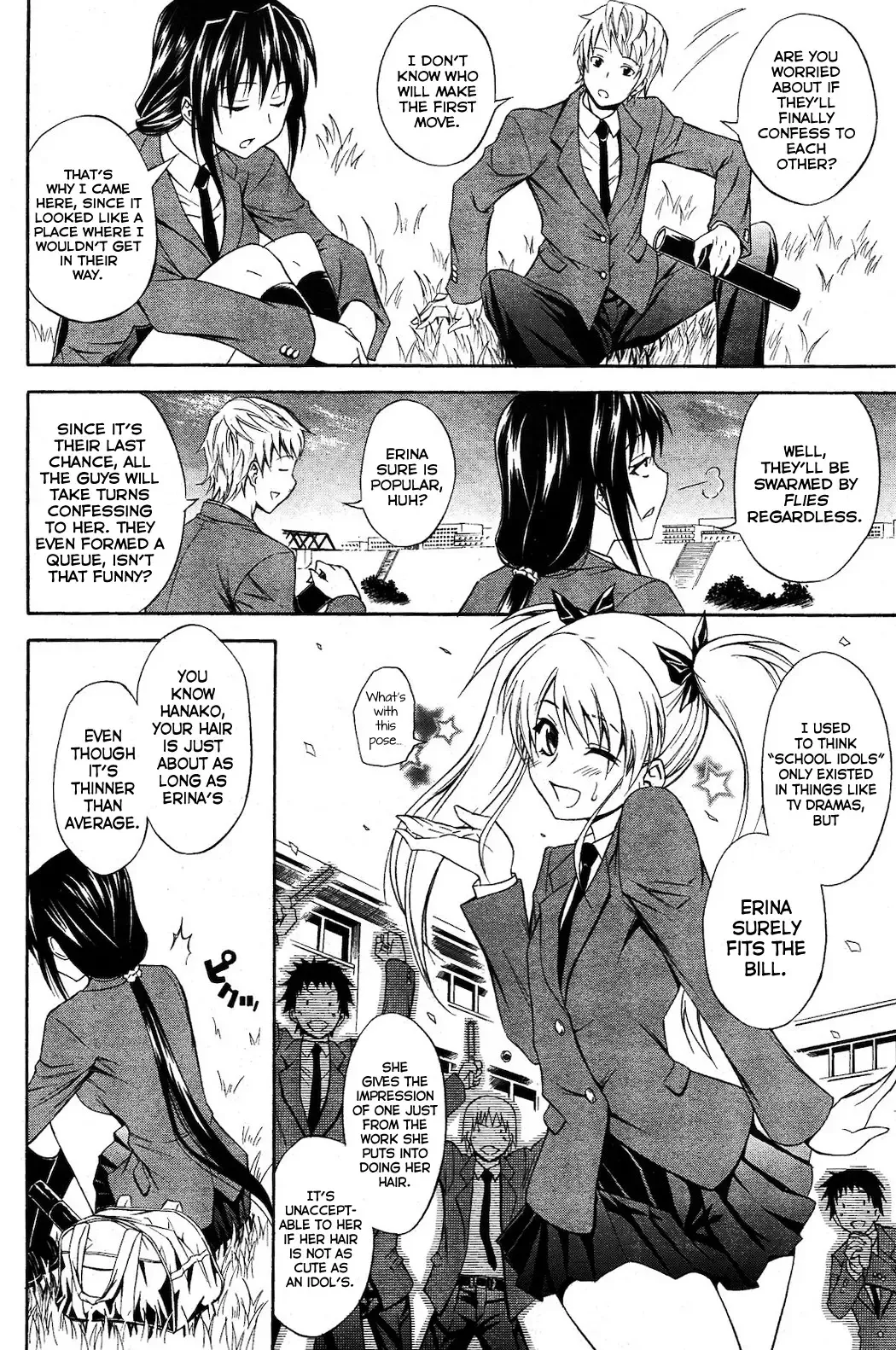 [Aoki Kanji] Seishun Wild Pitch Fhentai - Page 2