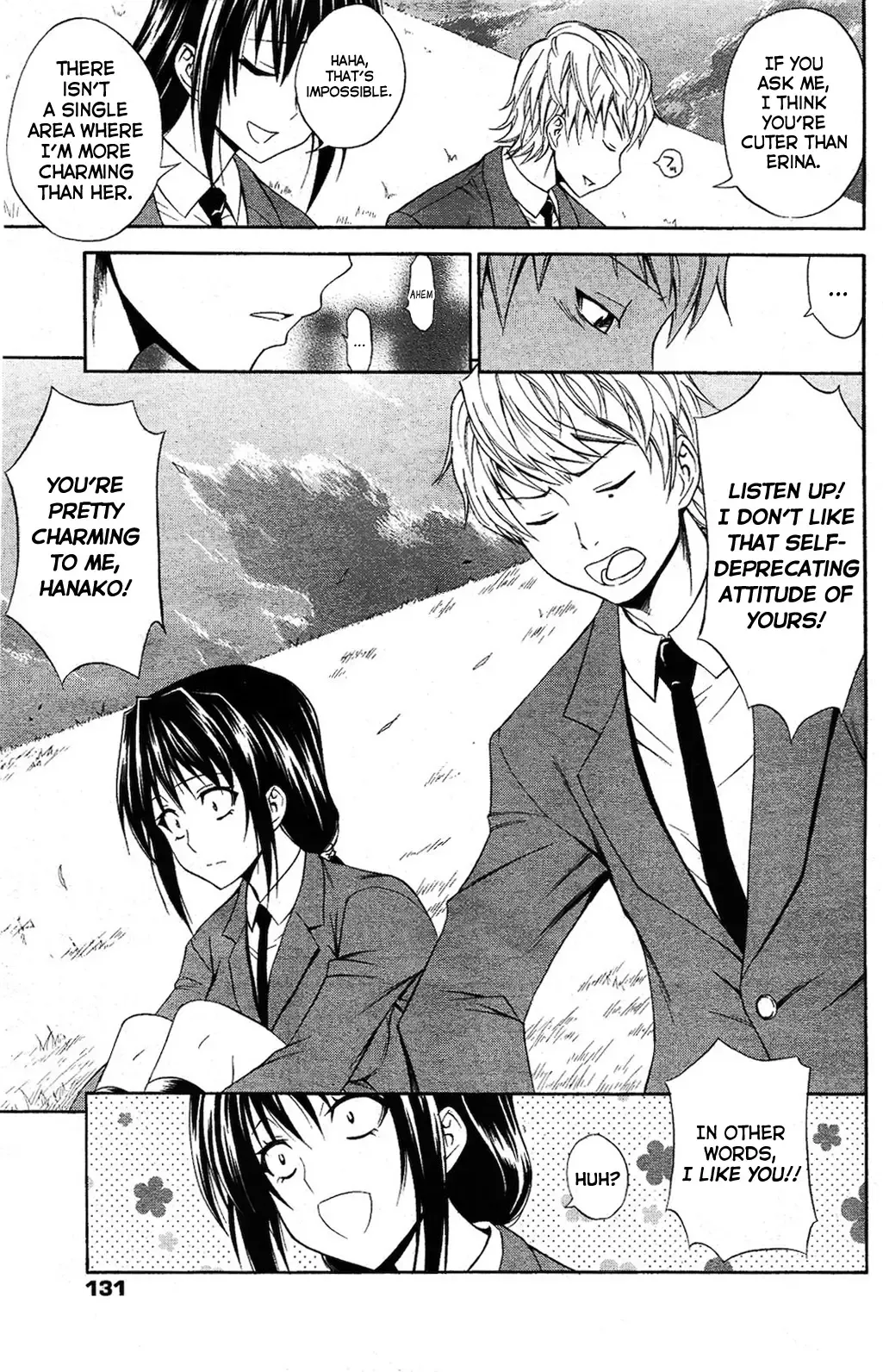 [Aoki Kanji] Seishun Wild Pitch Fhentai - Page 5