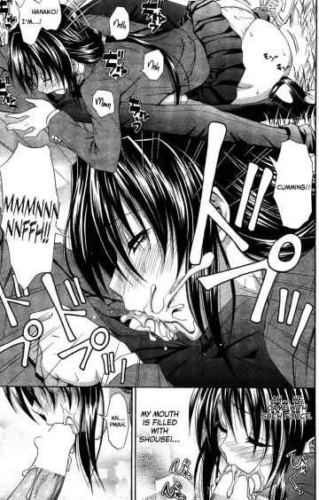 [Aoki Kanji] Seishun Wild Pitch Fhentai - Page 11