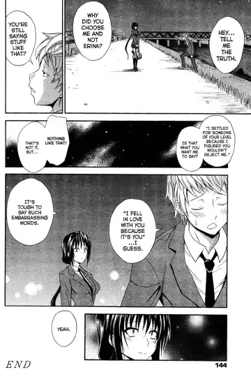 [Aoki Kanji] Seishun Wild Pitch Fhentai - Page 18