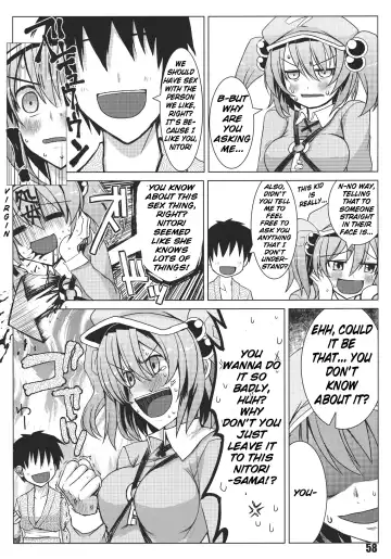 [Iwanori] Teach Me!! Nitori-Sensei Fhentai - Page 2