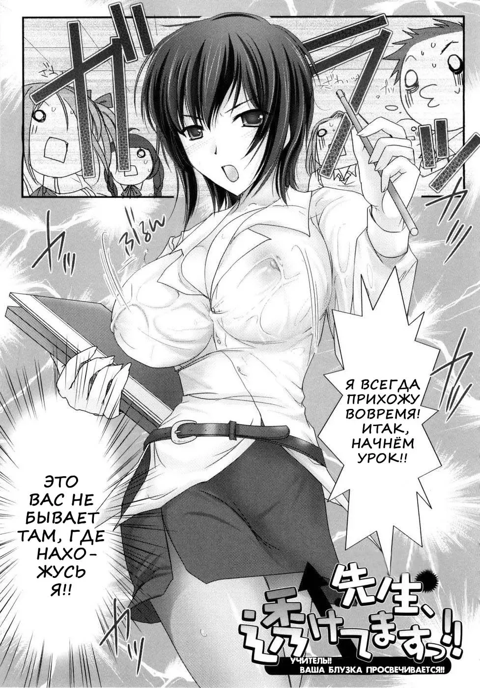 [Kizuki Aruchu] Maid Yome - Maid Bride Fhentai - Page 132