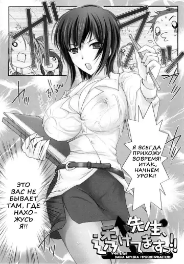 [Kizuki Aruchu] Maid Yome - Maid Bride Fhentai - Page 132