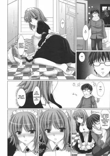 [Kizuki Aruchu] Maid Yome - Maid Bride Fhentai - Page 27