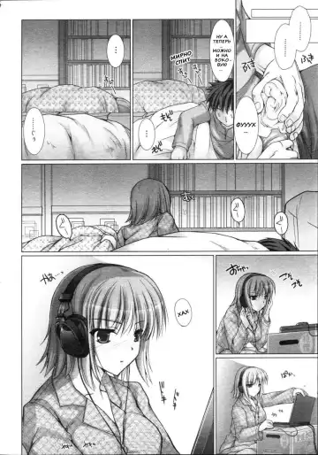 [Kizuki Aruchu] Maid Yome - Maid Bride Fhentai - Page 67