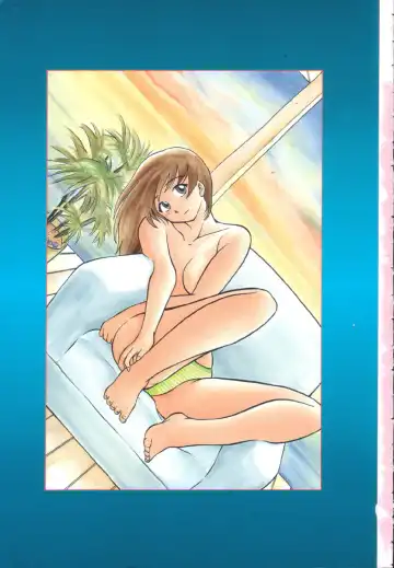 [Uma Namihei] Positive Partner Fhentai - Page 4