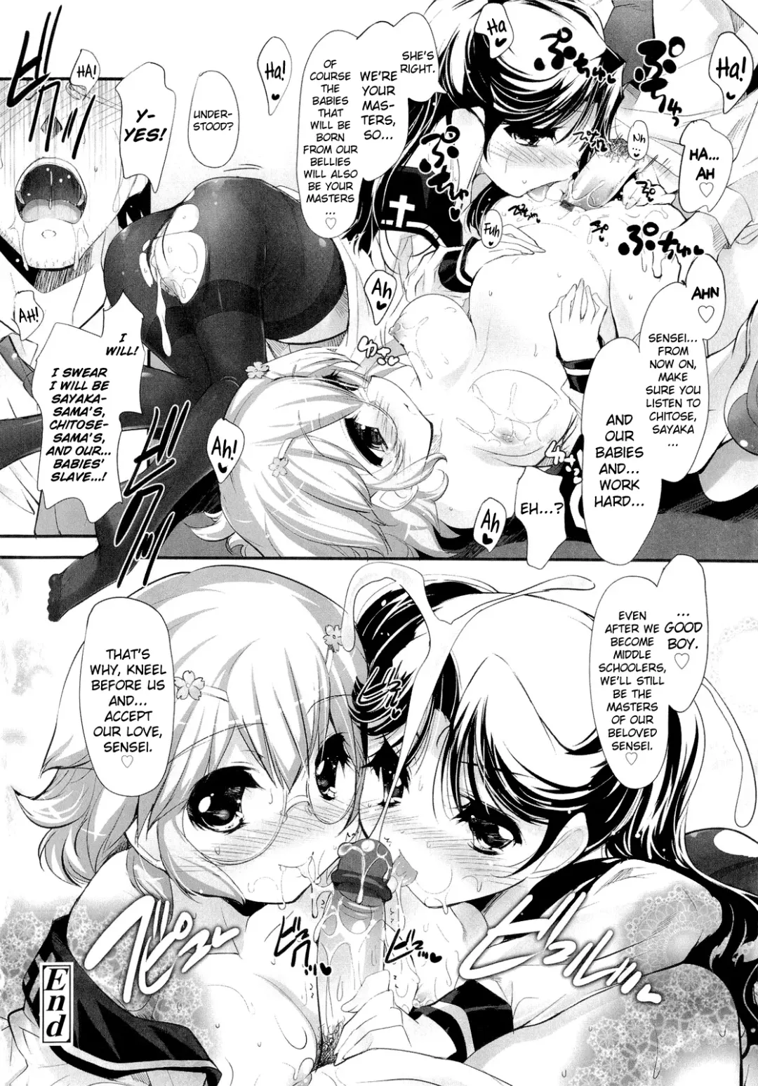 [Sorimura Youji] Sadistic 12 Final Episode Fhentai - Page 4