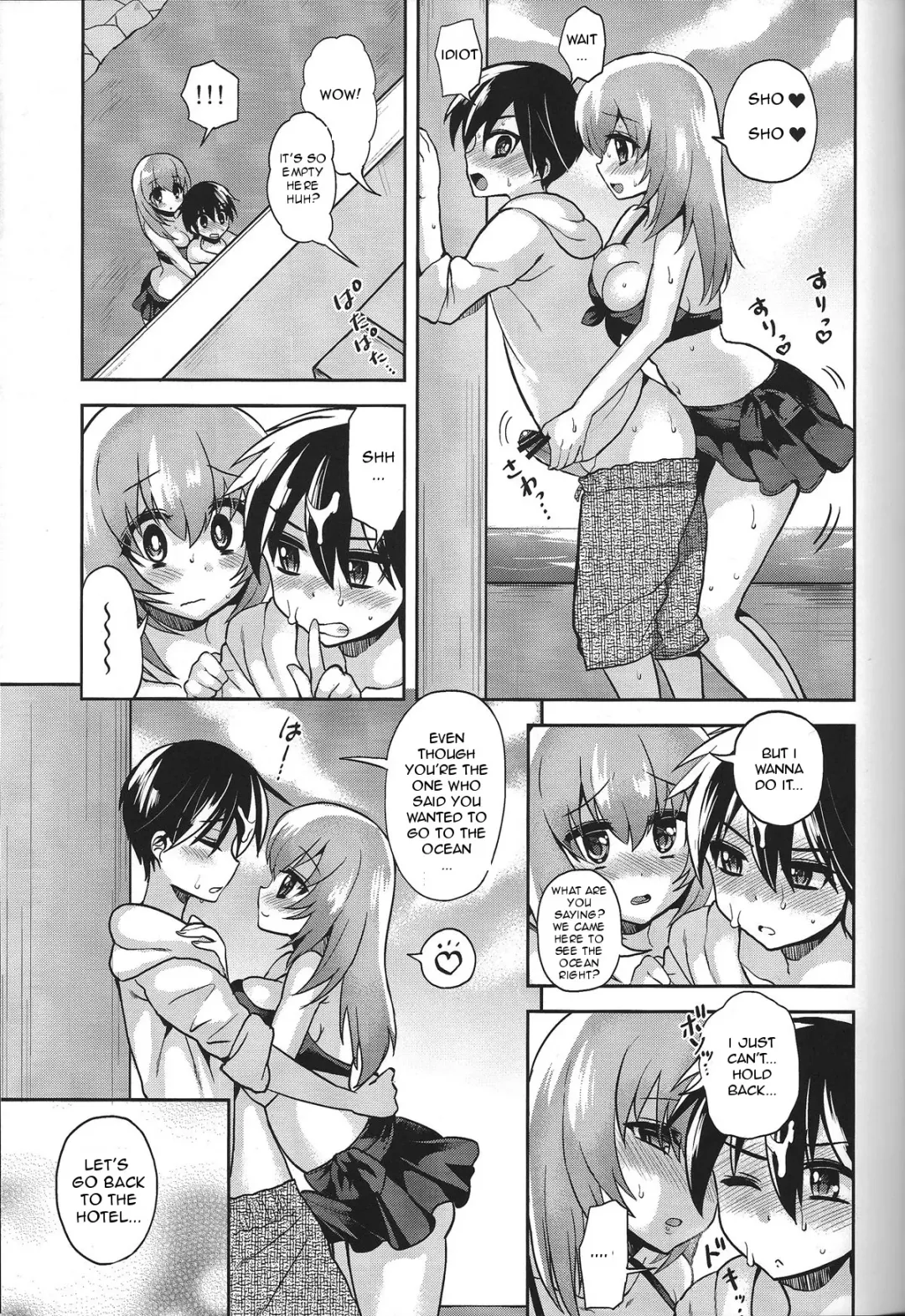 [Piririnegi] Mizugi de Shiyo! Fhentai - Page 10
