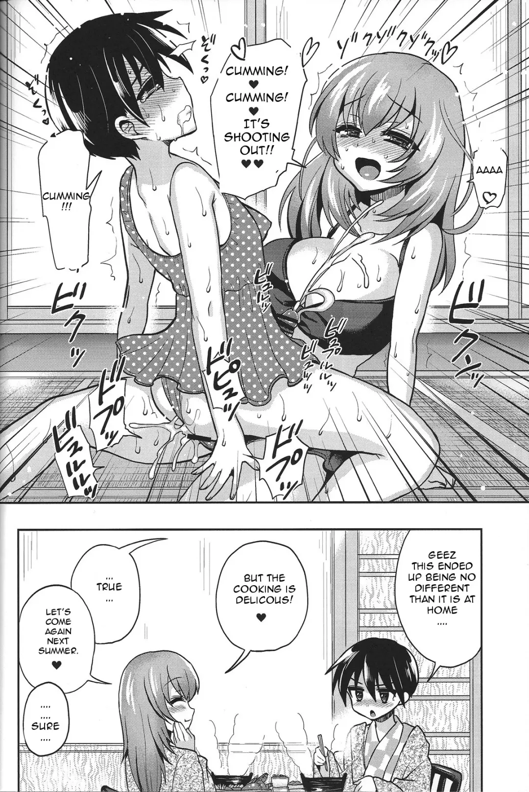 [Piririnegi] Mizugi de Shiyo! Fhentai - Page 23