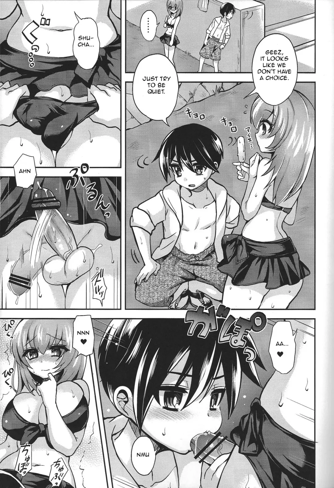 [Piririnegi] Mizugi de Shiyo! Fhentai - Page 6