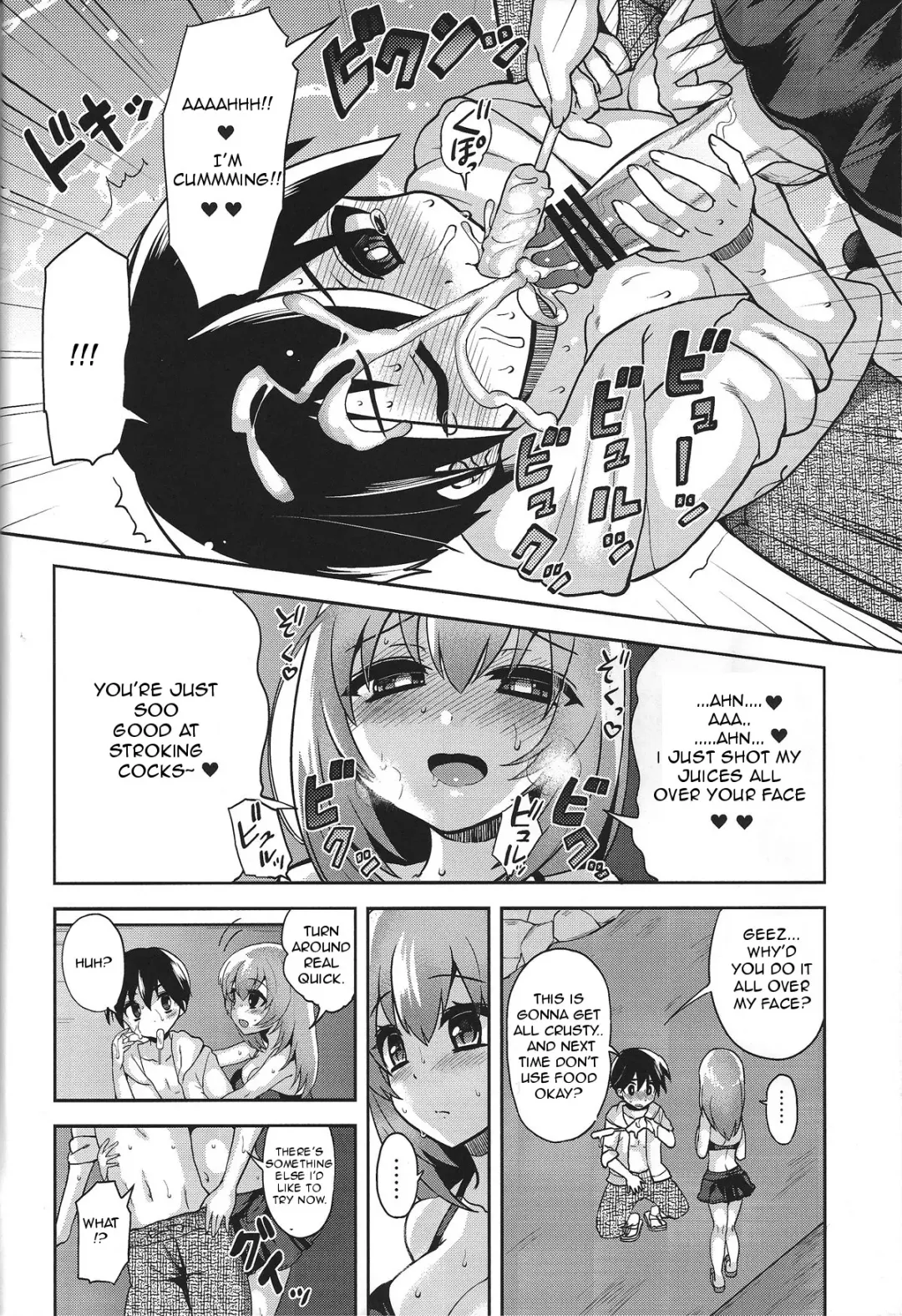 [Piririnegi] Mizugi de Shiyo! Fhentai - Page 9