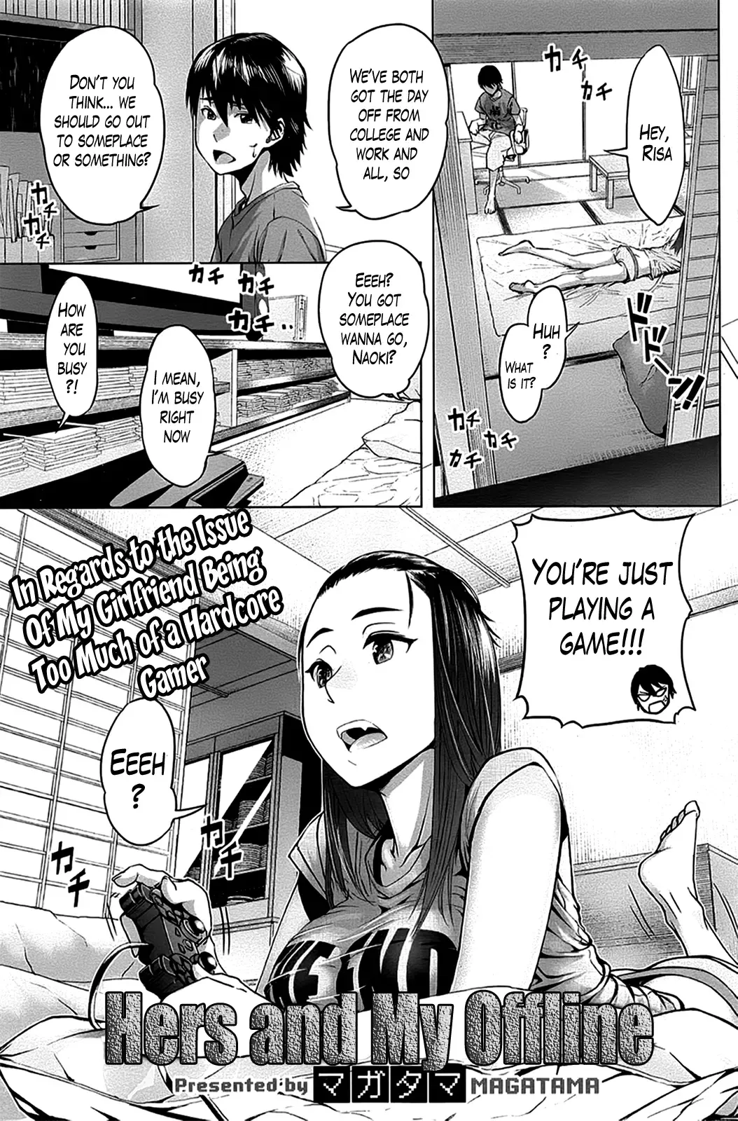 [Magatama] Boku to Kanojo no Offline | Hers and My Offline Fhentai - Page 1