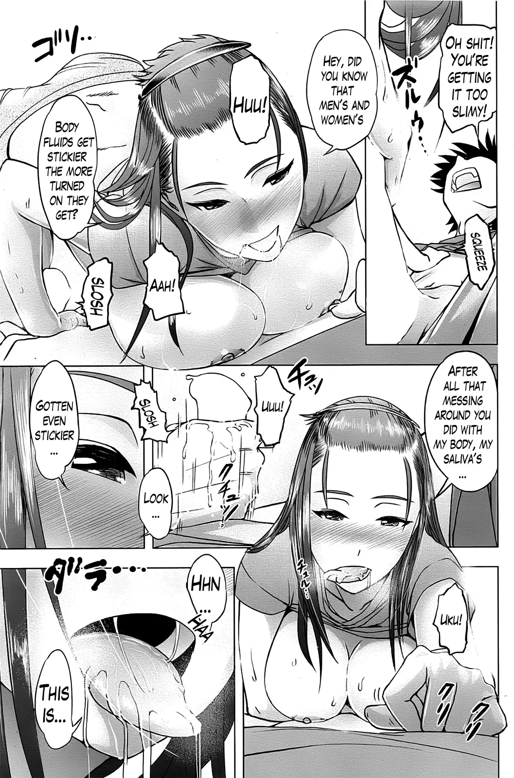 [Magatama] Boku to Kanojo no Offline | Hers and My Offline Fhentai - Page 11