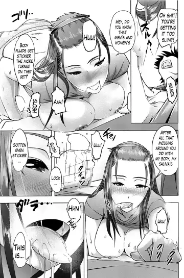 [Magatama] Boku to Kanojo no Offline | Hers and My Offline Fhentai - Page 11