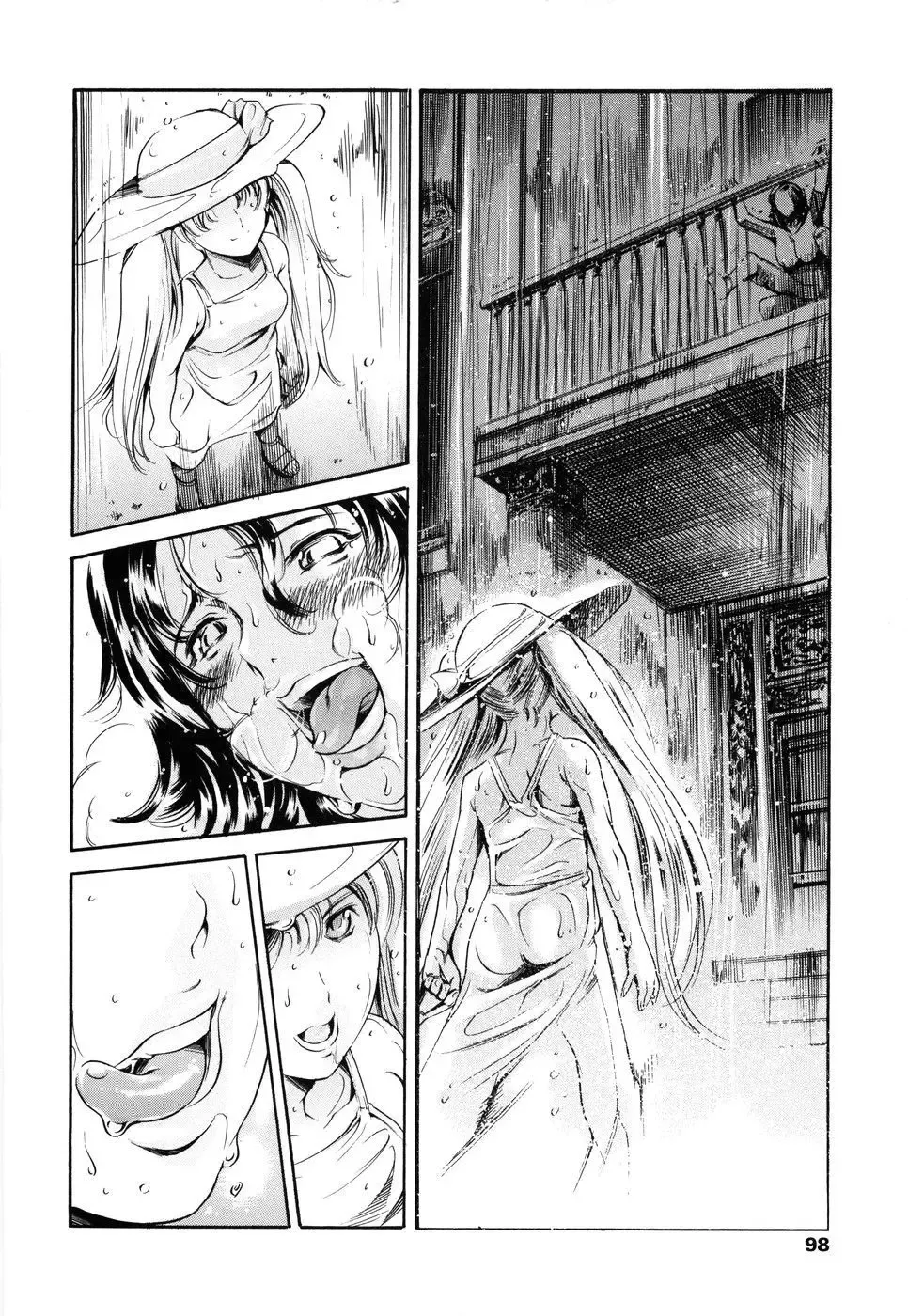 [Maguro Teikoku] Island Ingyaku no Shou Ch. 1-9 Fhentai - Page 102