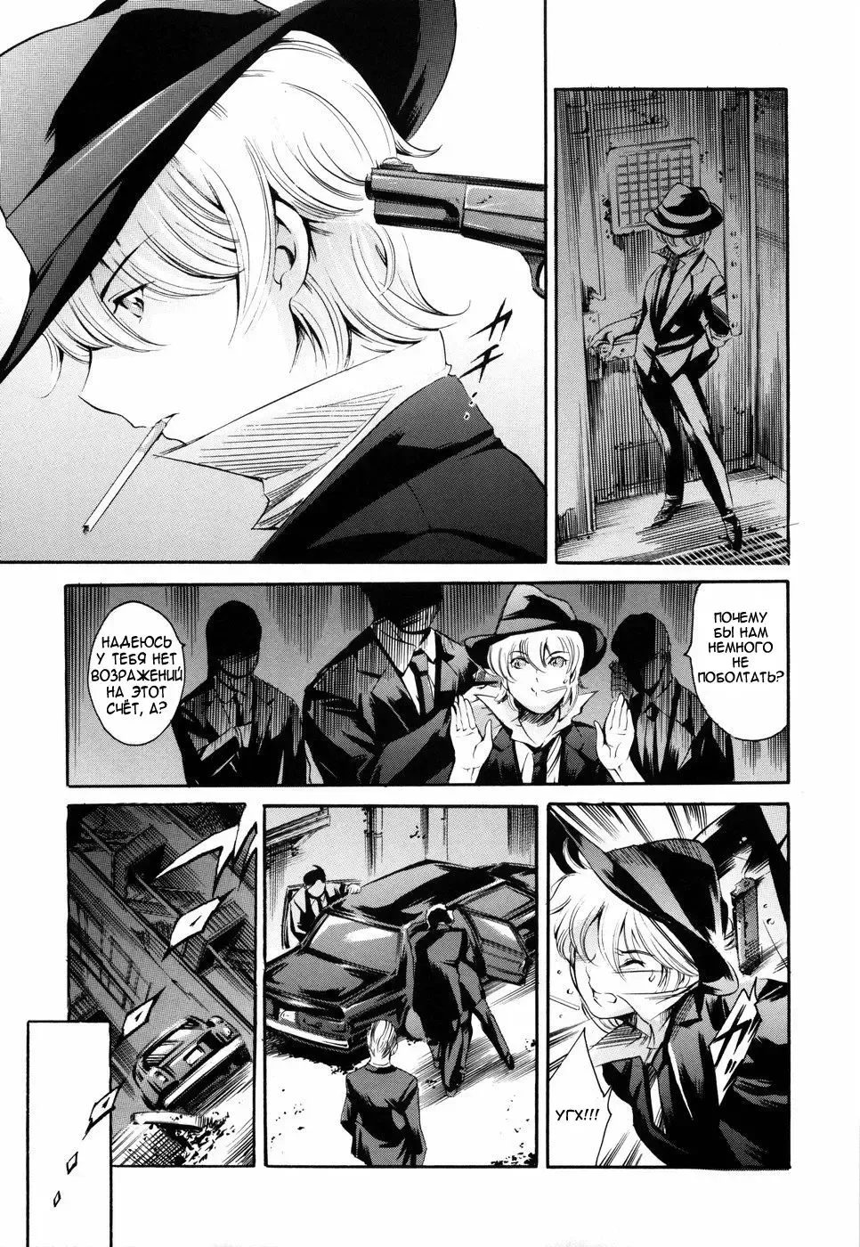 [Maguro Teikoku] Island Ingyaku no Shou Ch. 1-9 Fhentai - Page 15