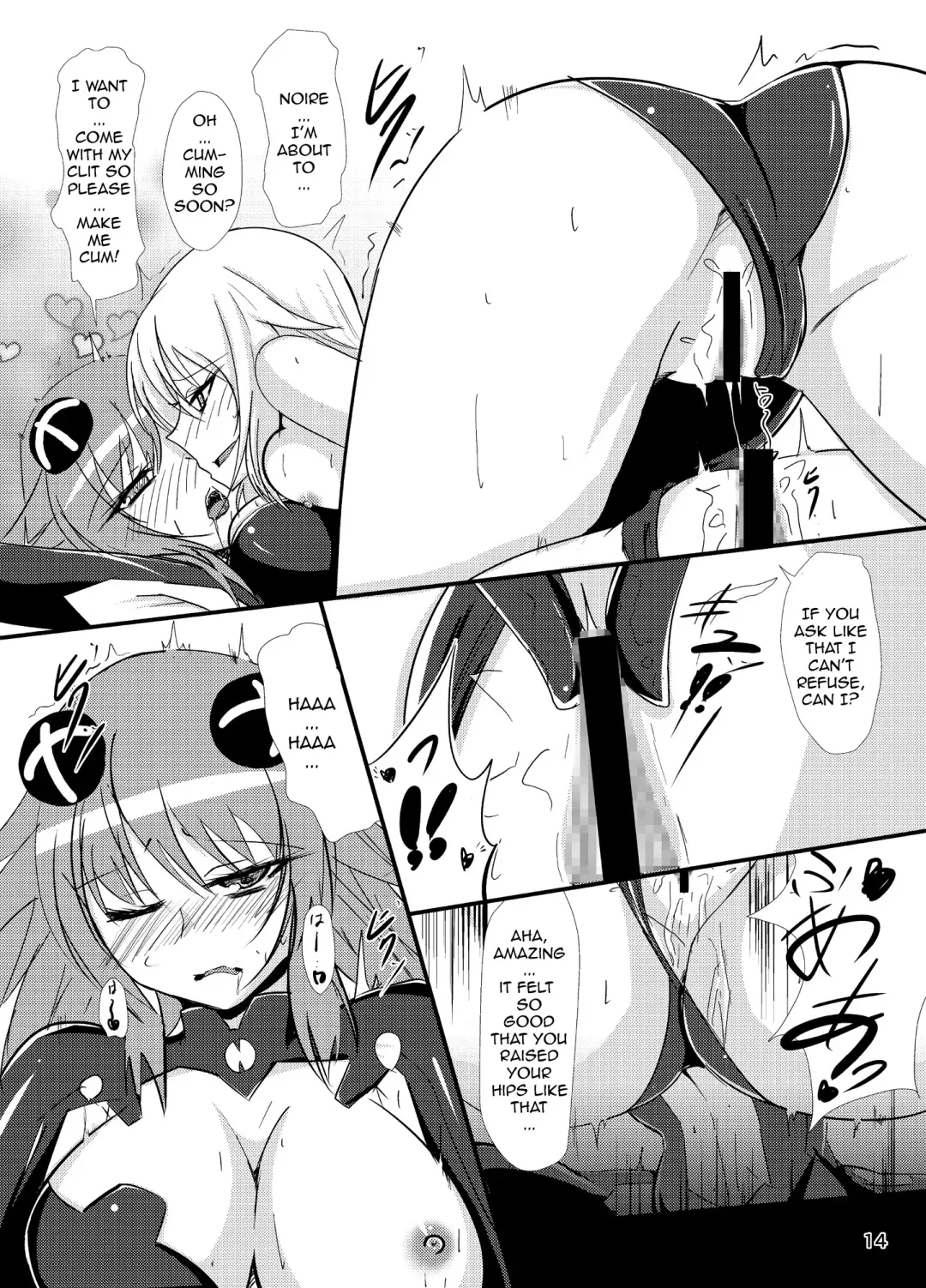 [Sawaki Koma] Hard Down VER. B+P Fhentai - Page 13