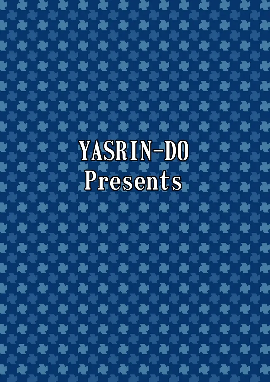 [Yasu Rintarou] Chi no Keiyaku wo Musubitai! Fhentai - Page 32