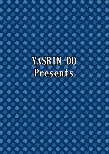 [Yasu Rintarou] Chi no Keiyaku wo Musubitai! Fhentai - Page 32