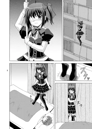 [Yasu Rintarou] Chi no Keiyaku wo Musubitai! Fhentai - Page 8